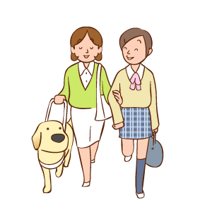 手引きの方法