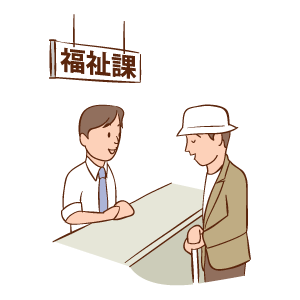 盲導犬を希望する皆様へstep1