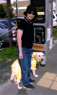 久々江紀恵ユーザーとウナ号